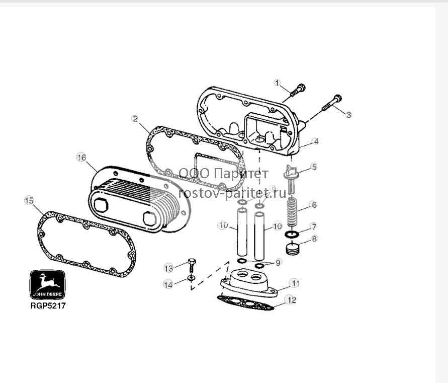 OIL COOLER 